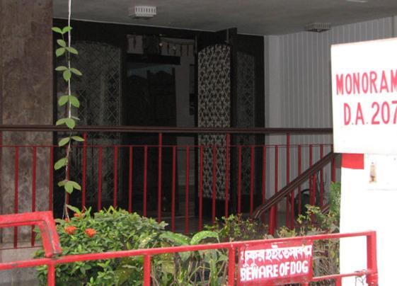 莫诺拉玛酒店 加尔各答 外观 照片